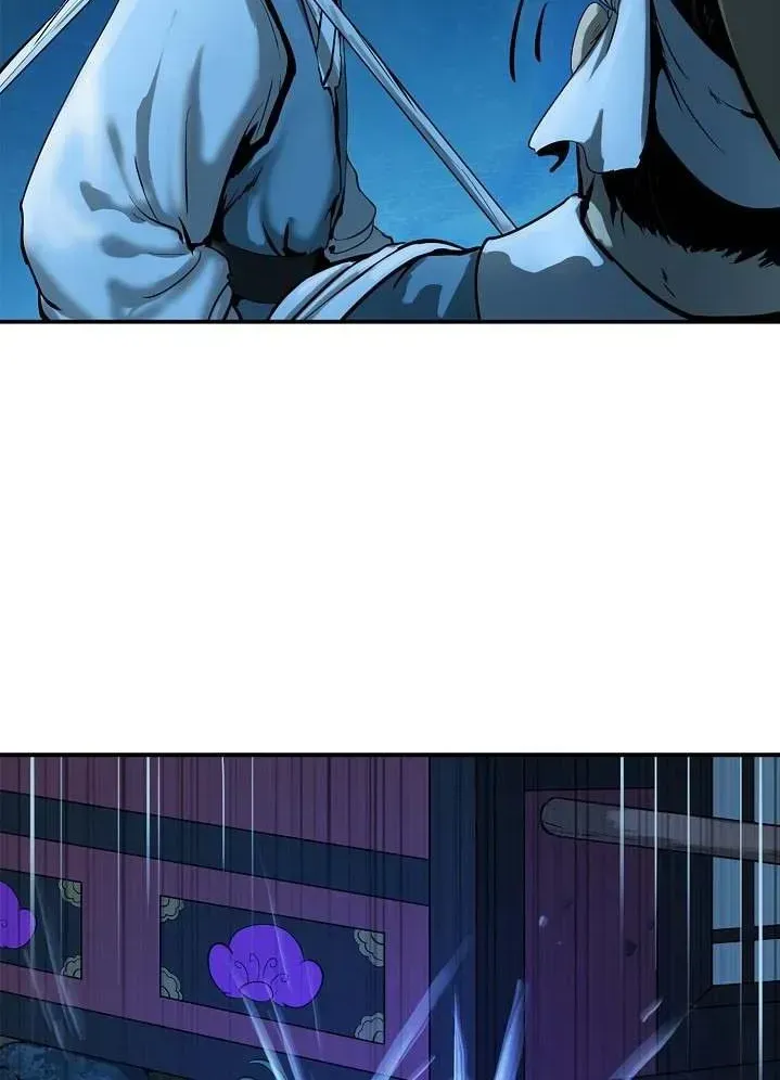 Call of the Spear Chapter 1.1 page 73 - 