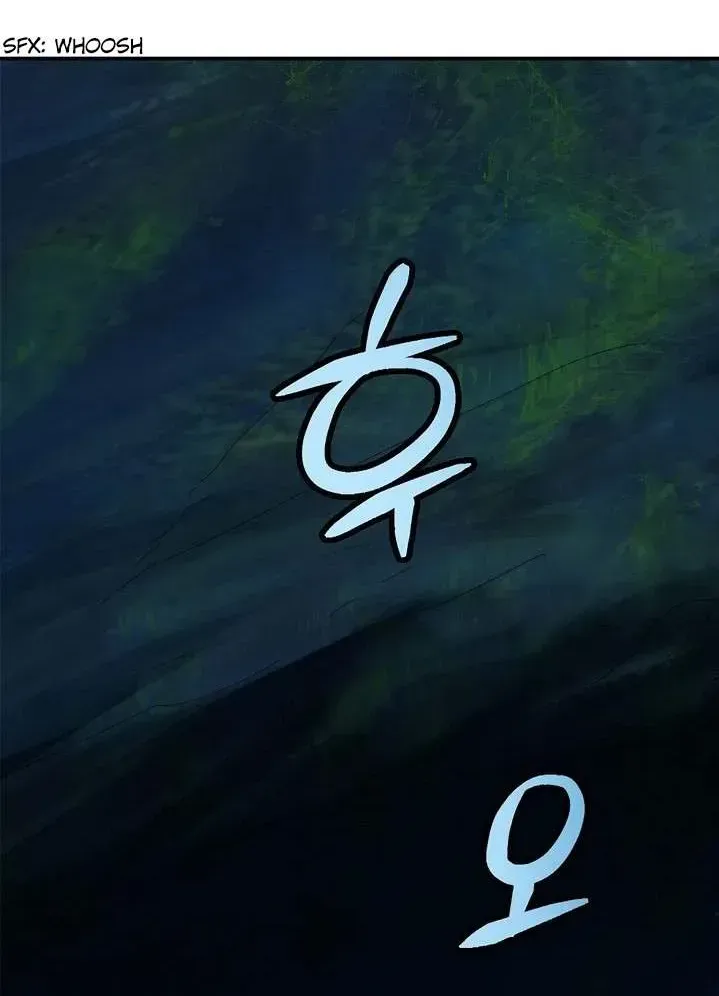 Call of the Spear Chapter 1.1 page 79 - 