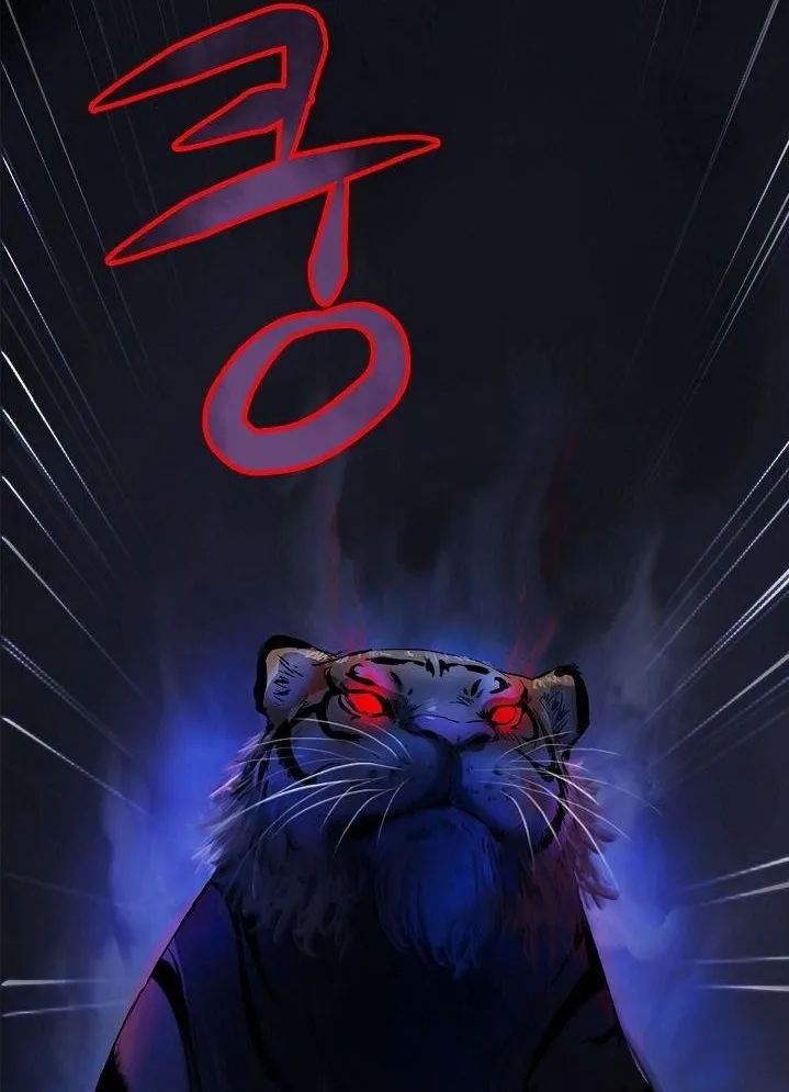 Call of the Spear Chapter 1.2 page 48 - 
