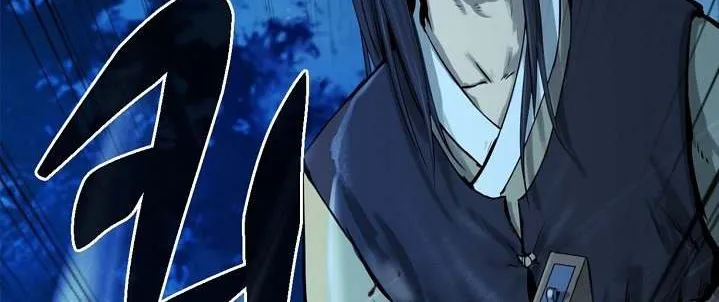 Call of the Spear Chapter 1 page 23 - 
