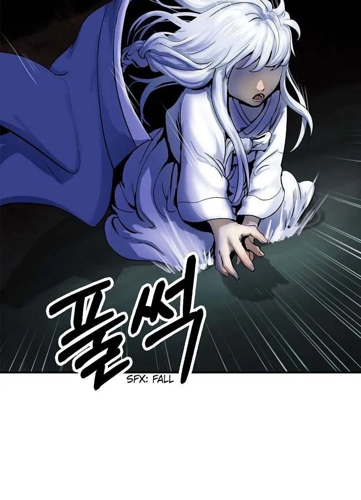 Call of the Spear Chapter 1 page 95 - 