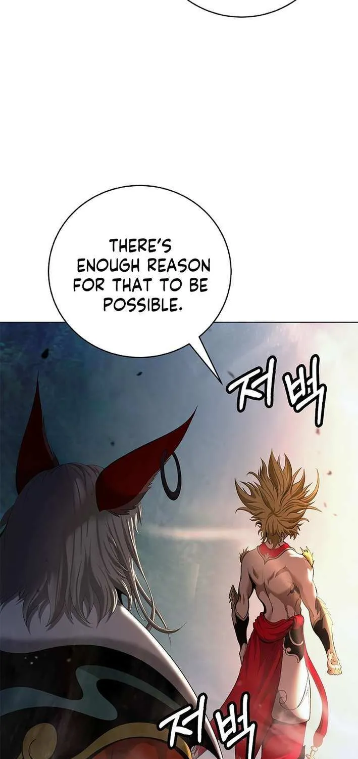 Call of the Spear Chapter 181 page 14 - 