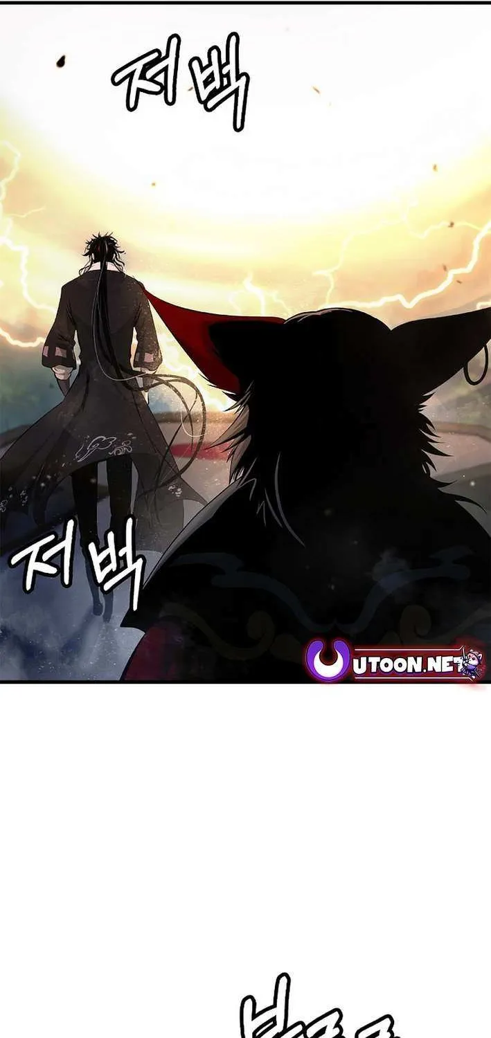 Call of the Spear Chapter 181 page 29 - 