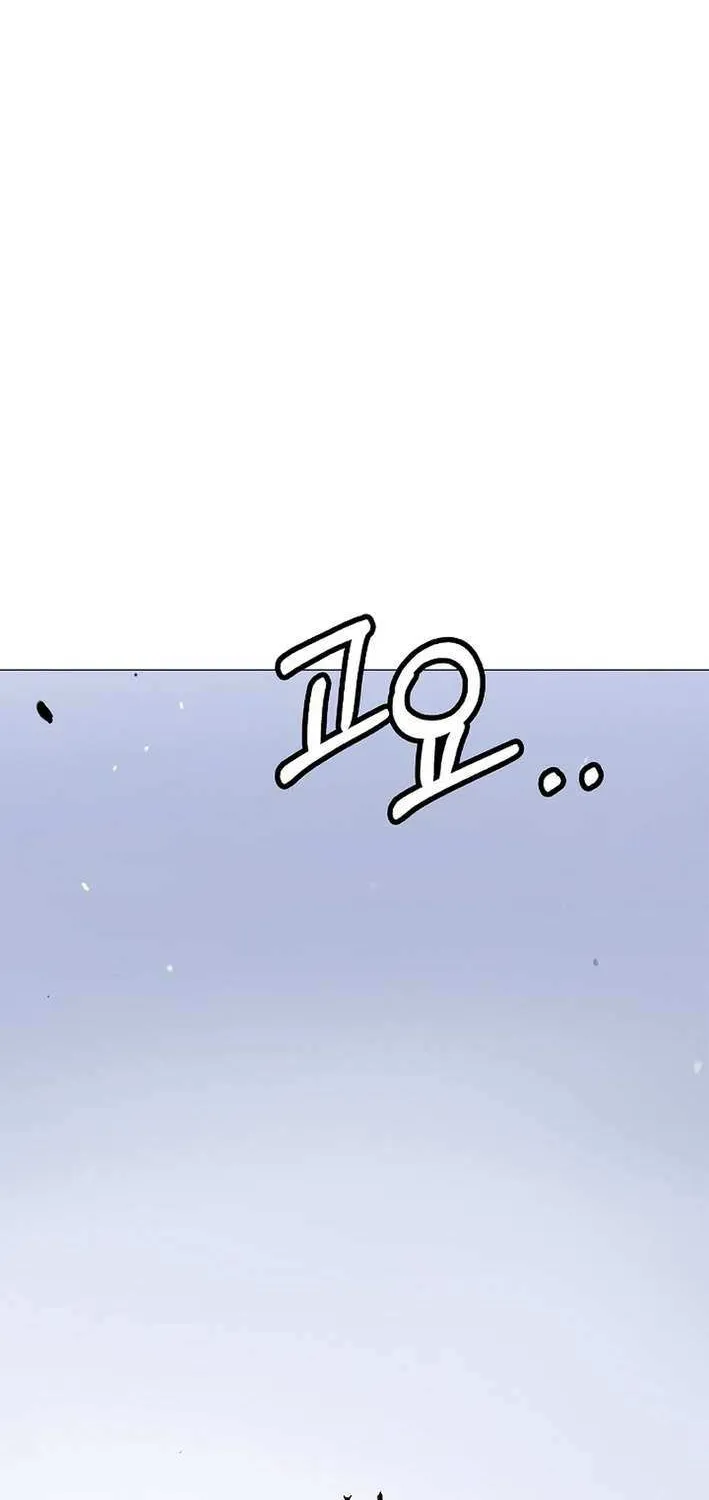 Call of the Spear Chapter 181 page 63 - 