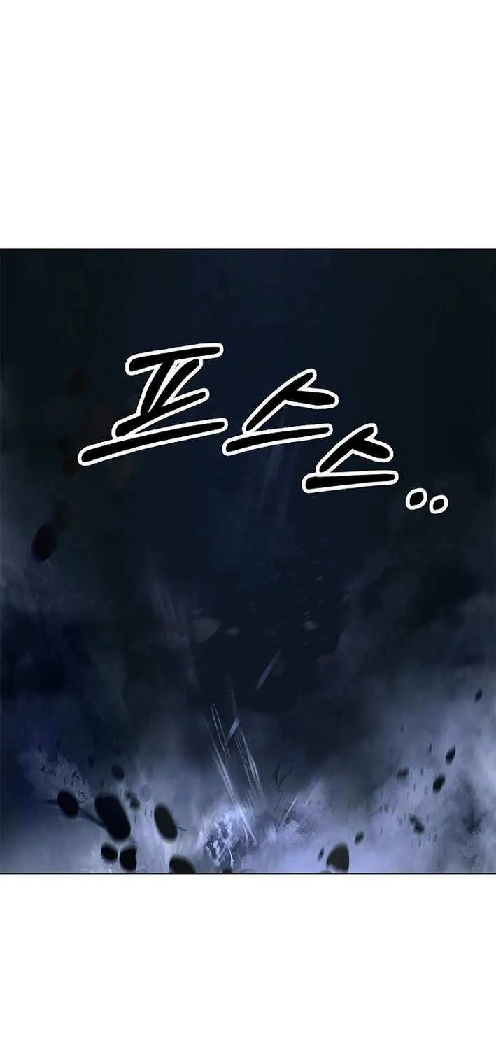 Call of the Spear Chapter 182 page 110 - 