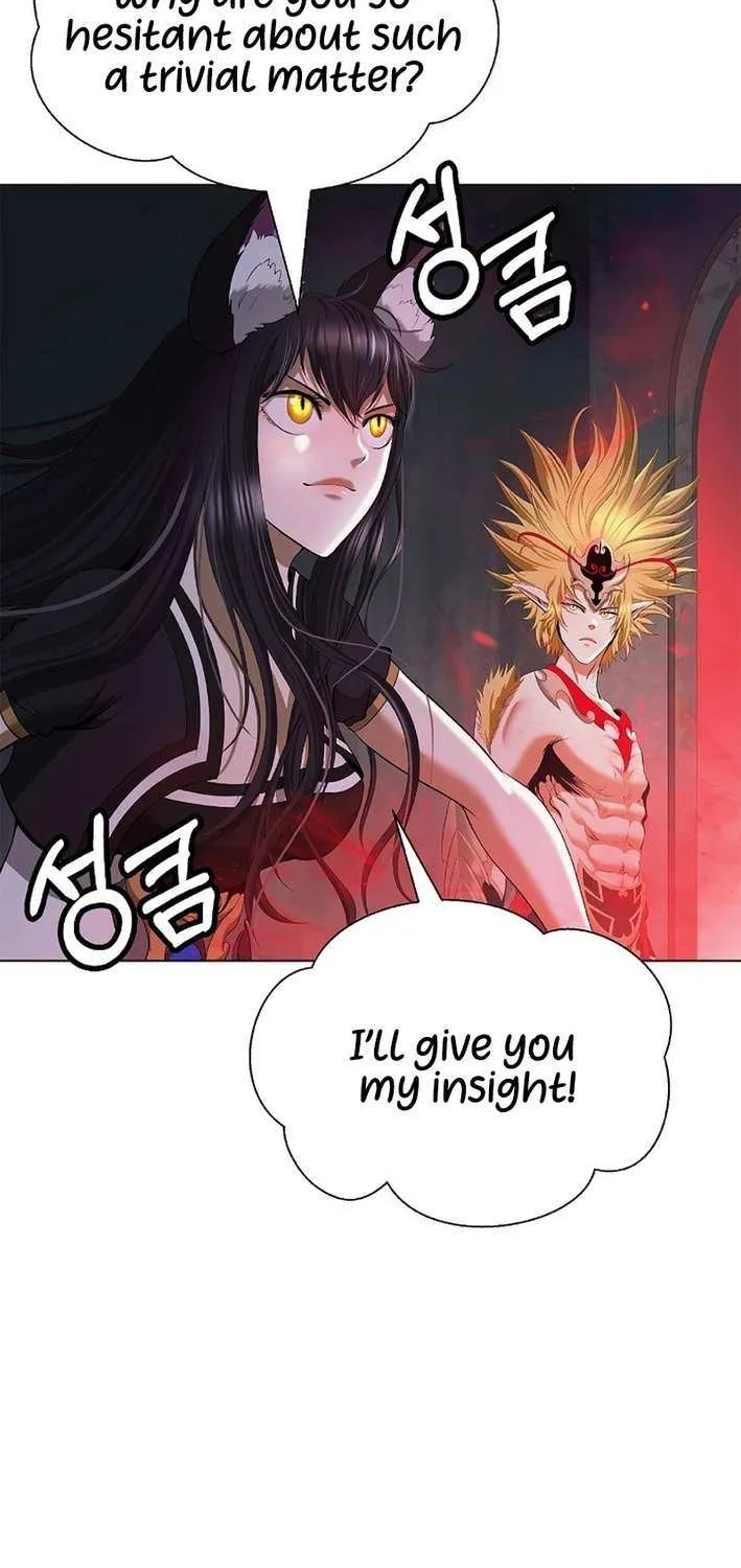 Call of the Spear Chapter 182 page 23 - 
