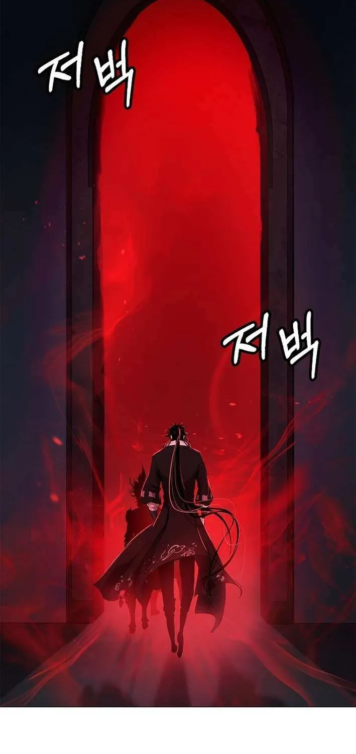 Call of the Spear Chapter 182 page 35 - 