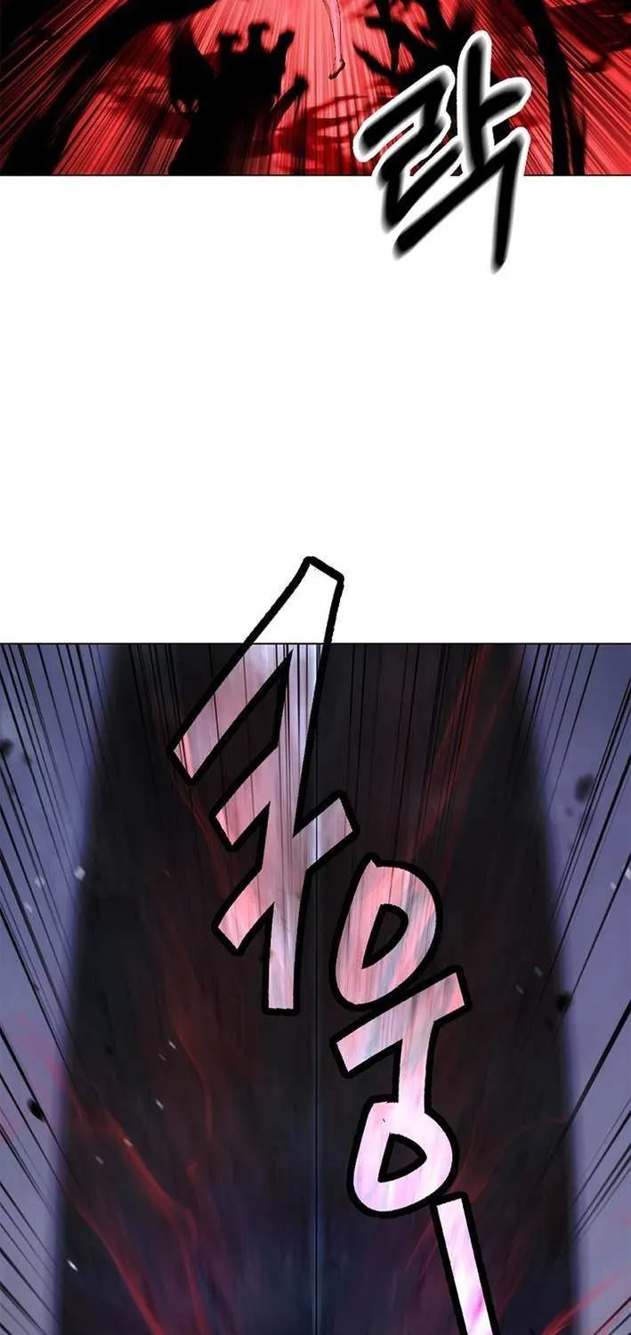 Call of the Spear Chapter 182 page 100 - 