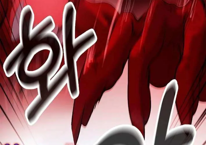 Call of the Spear Chapter 183 page 11 - 
