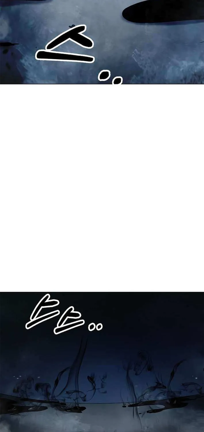 Call of the Spear Chapter 183 page 23 - 