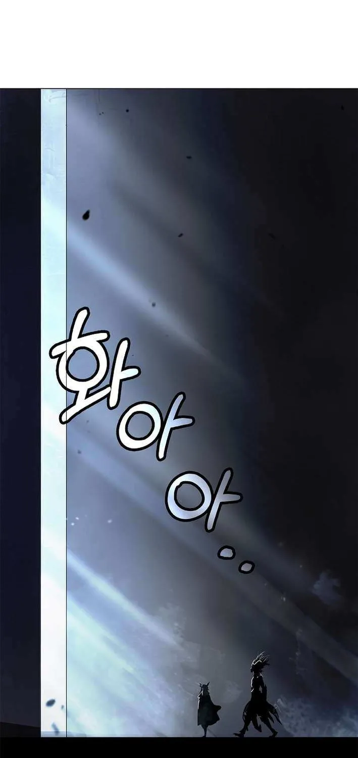 Call of the Spear Chapter 183 page 45 - 