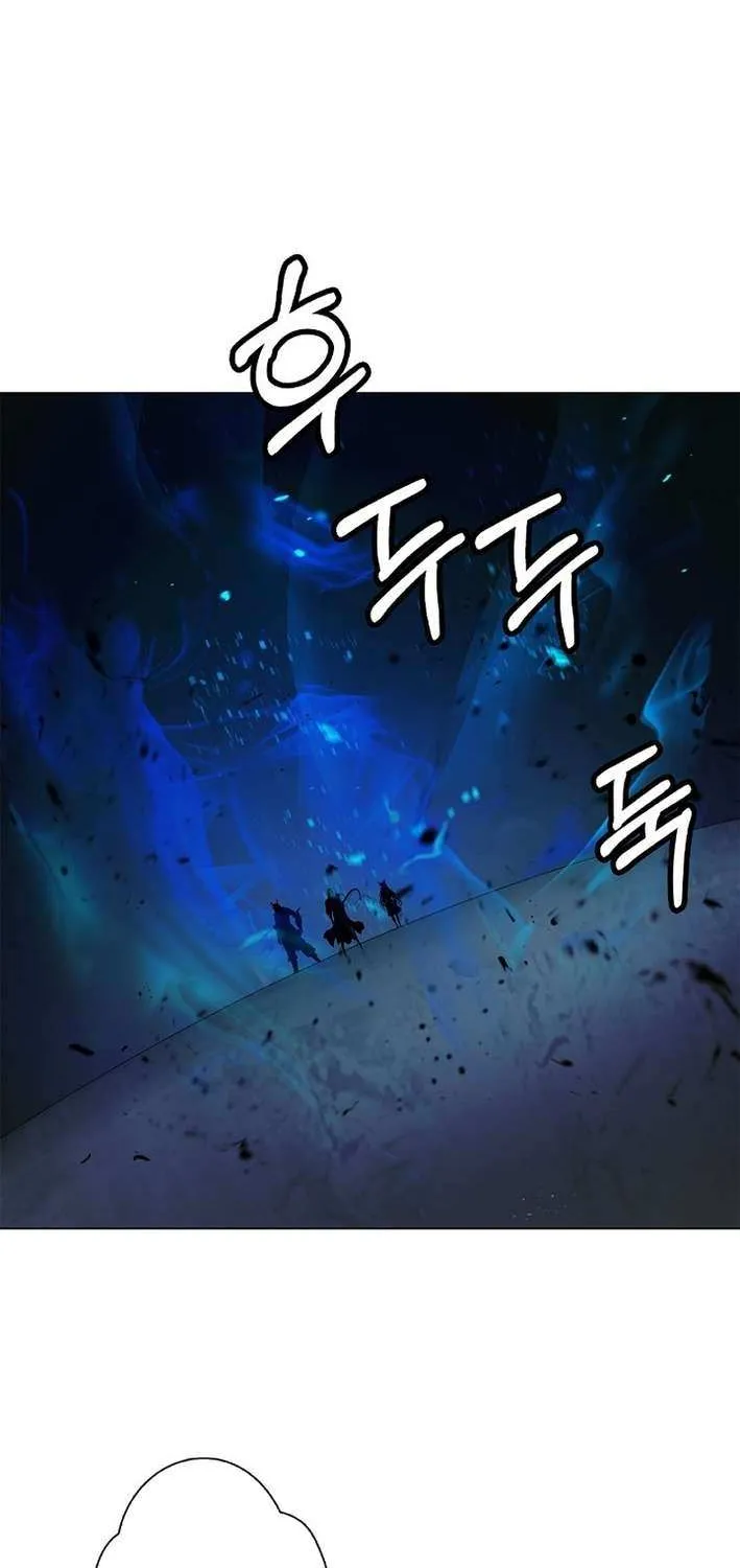 Call of the Spear Chapter 183 page 65 - 