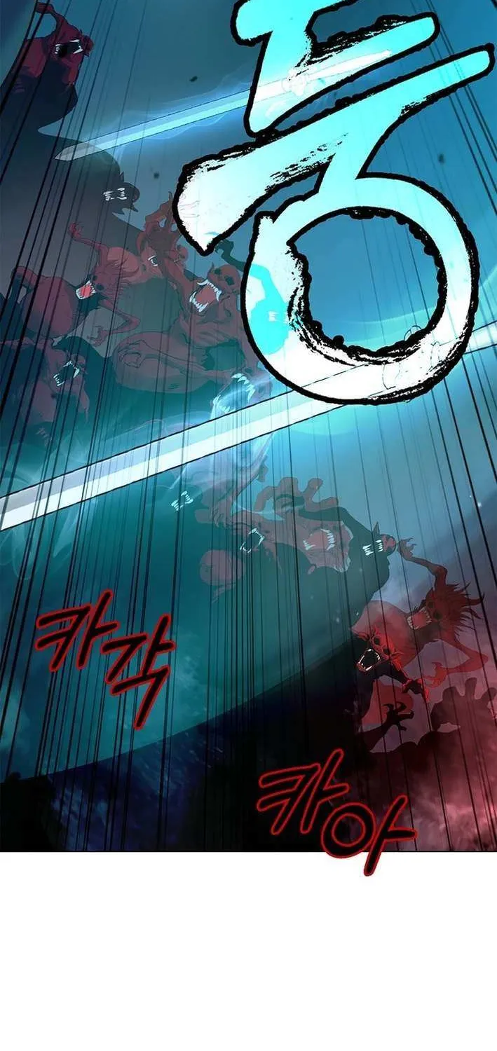 Call of the Spear Chapter 183 page 93 - 