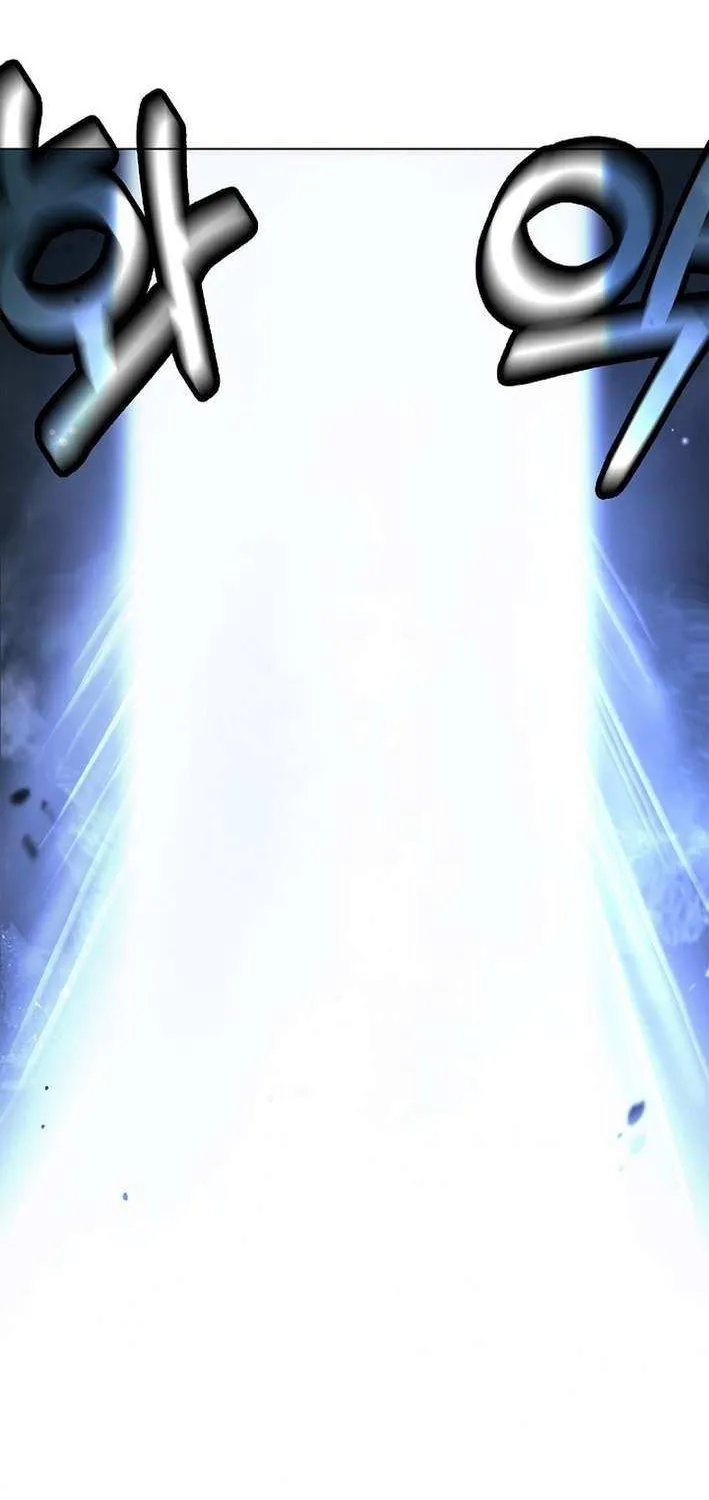 Call of the Spear Chapter 185 page 103 - 