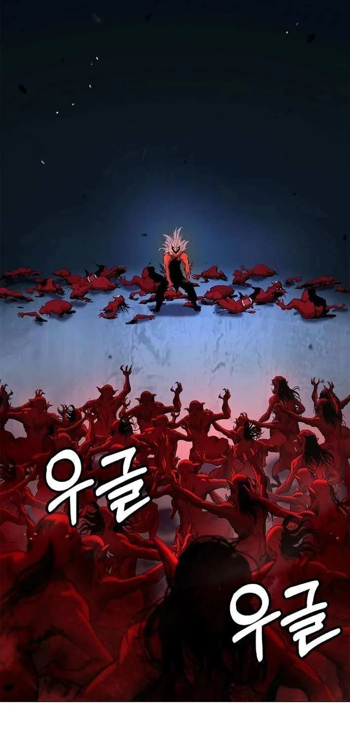 Call of the Spear Chapter 185 page 13 - 
