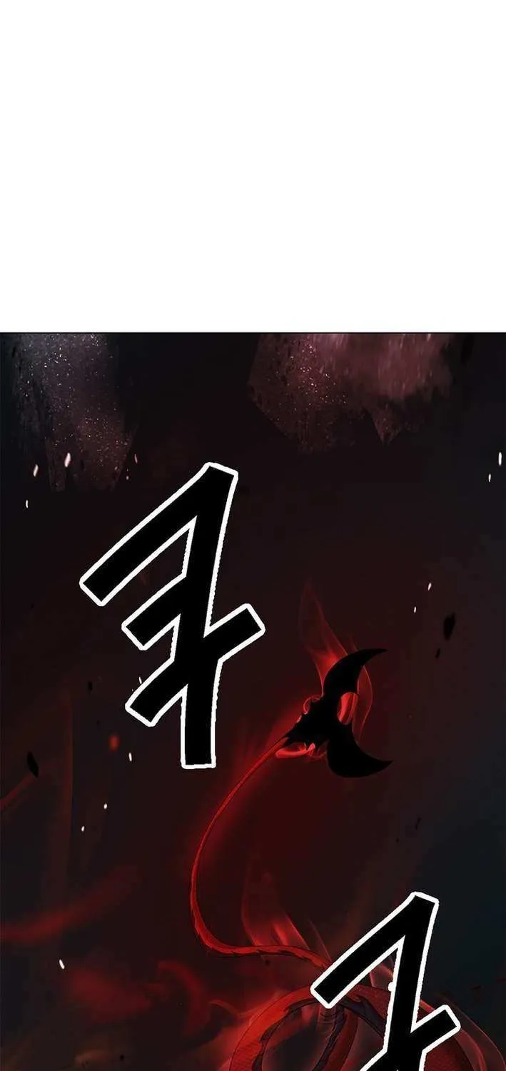 Call of the Spear Chapter 185 page 21 - 