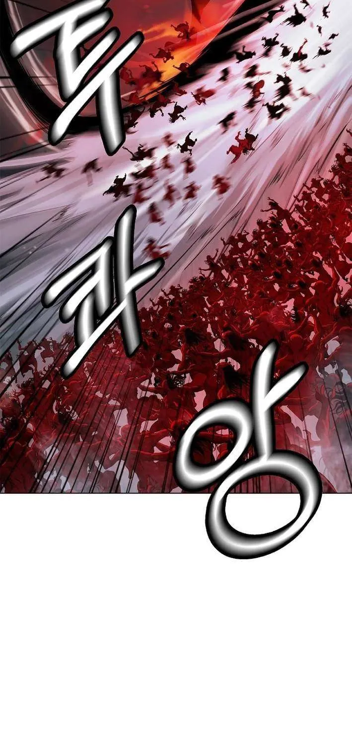 Call of the Spear Chapter 185 page 26 - 