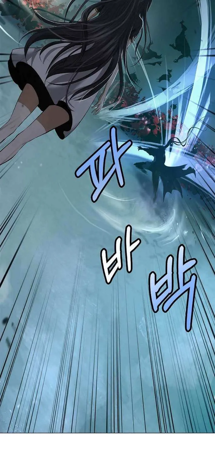 Call of the Spear Chapter 185 page 4 - 
