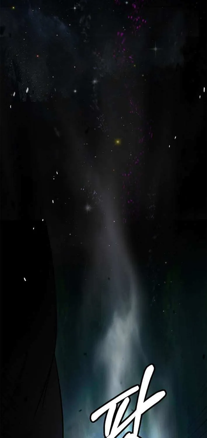 Call of the Spear Chapter 185 page 40 - 