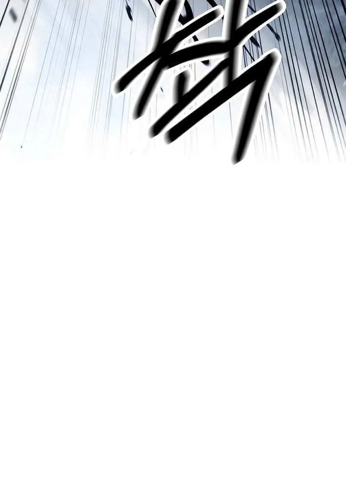 Call of the Spear Chapter 185 page 8 - 
