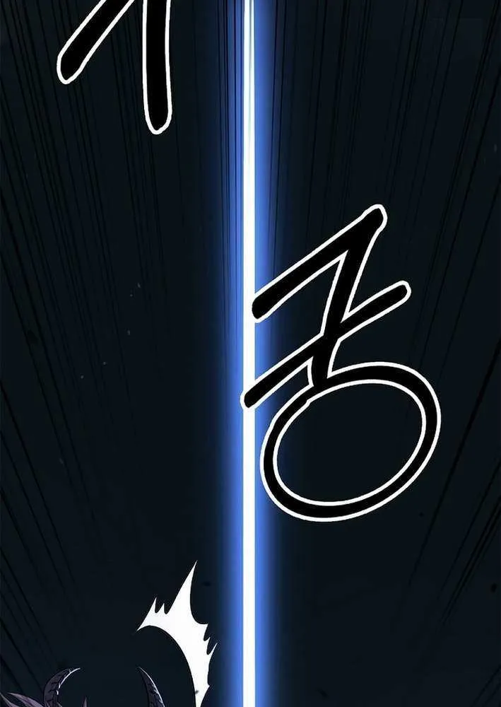Call of the Spear Chapter 185 page 99 - 