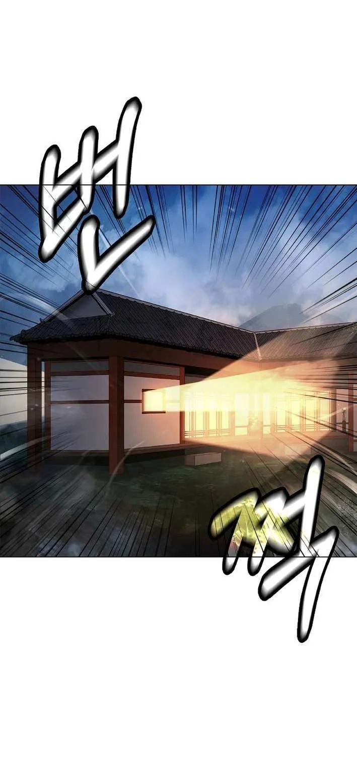Call of the Spear Chapter 186 page 101 - 