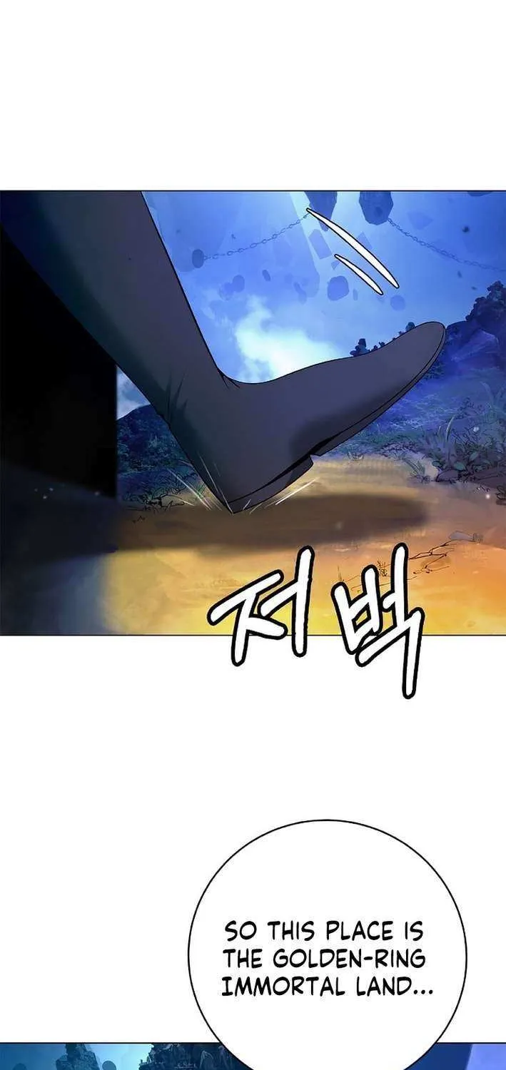 Call of the Spear Chapter 186 page 9 - 