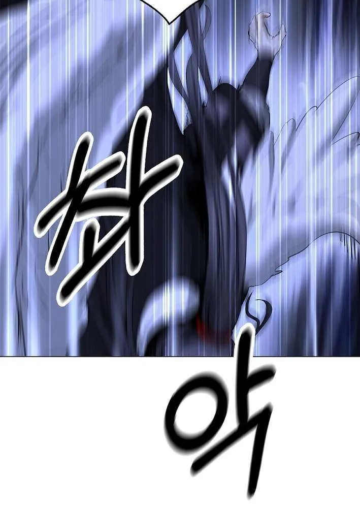 Call of the Spear Chapter 187 page 14 - 