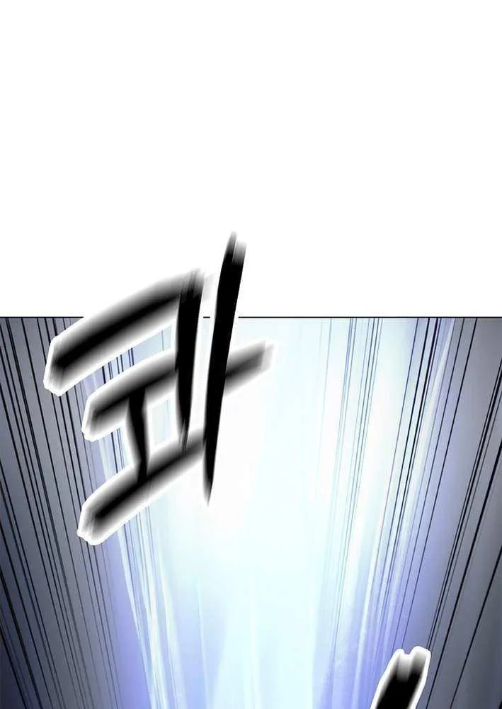 Call of the Spear Chapter 187 page 21 - 