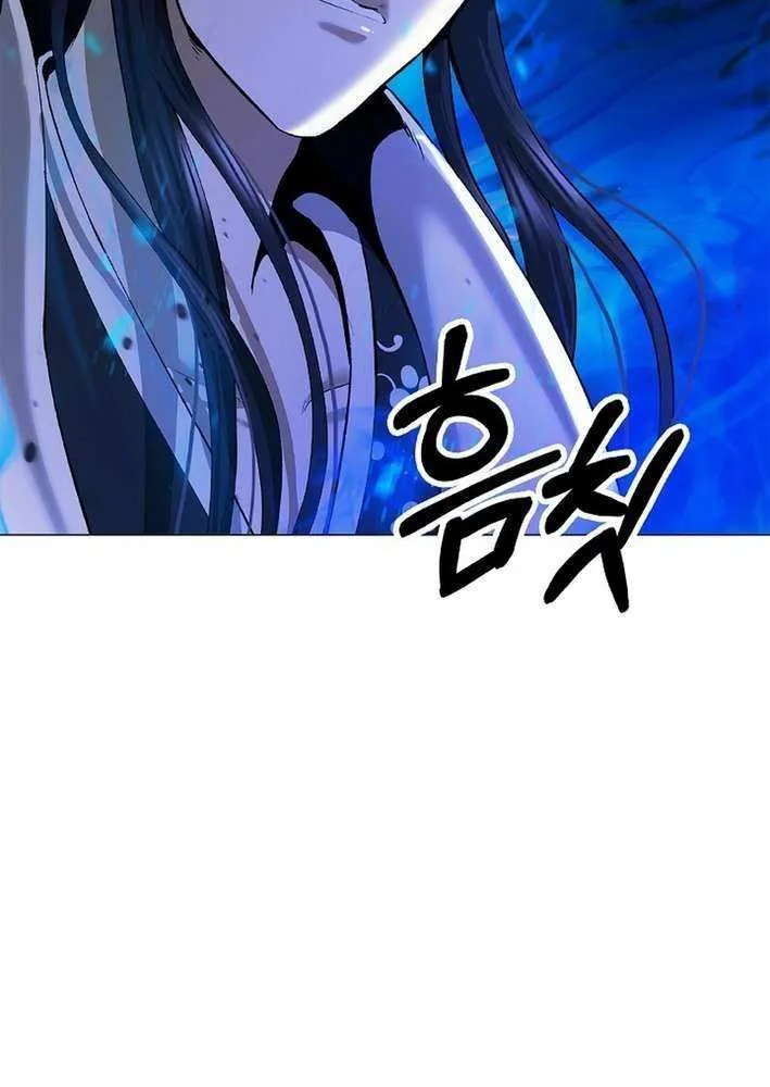 Call of the Spear Chapter 187 page 63 - 