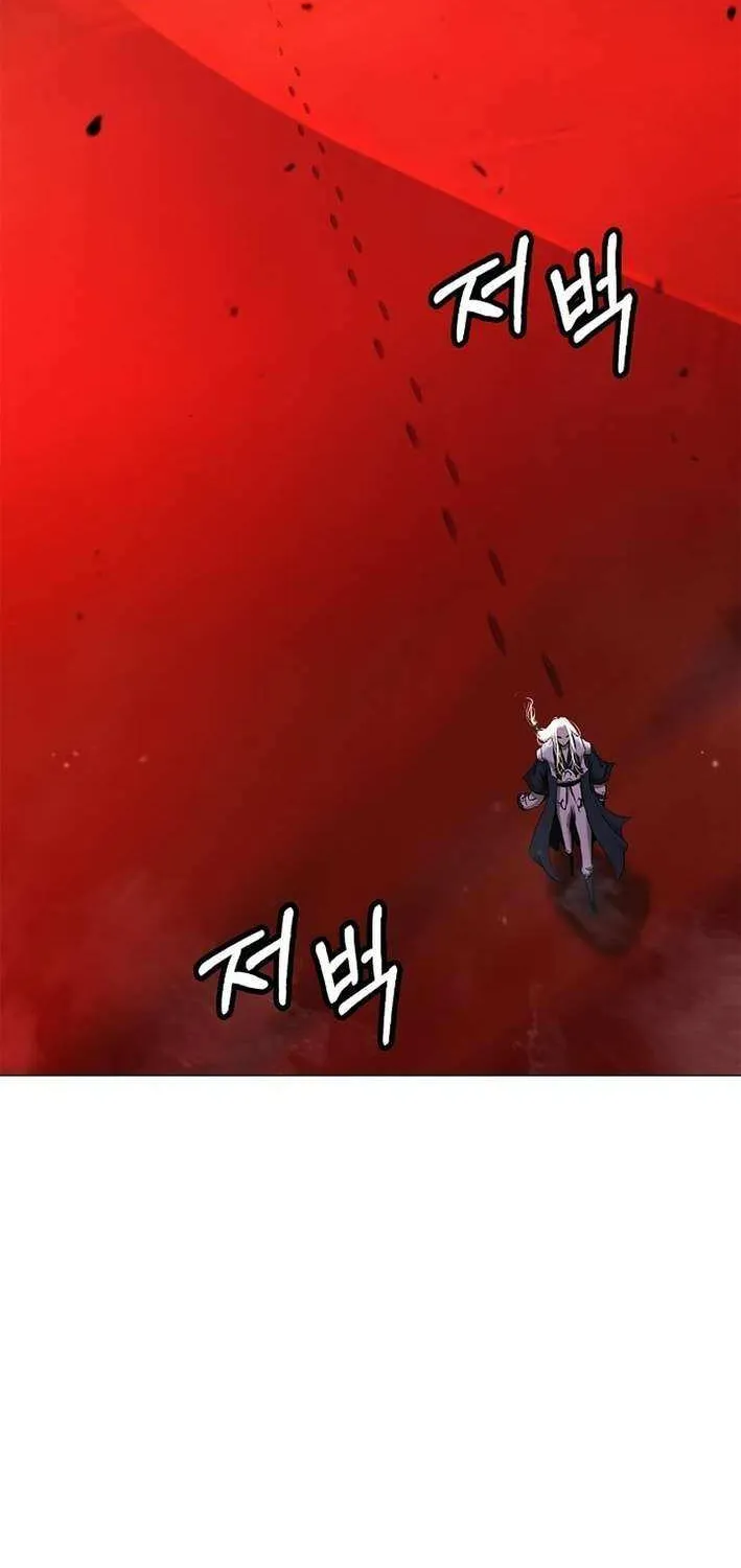 Call of the Spear Chapter 188 page 105 - 