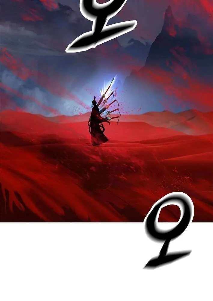 Call of the Spear Chapter 188 page 43 - 