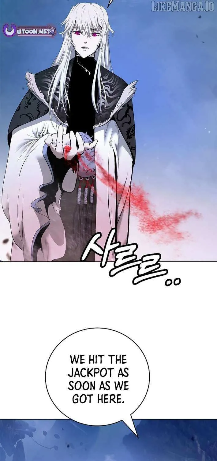Call of the Spear Chapter 188 page 51 - 
