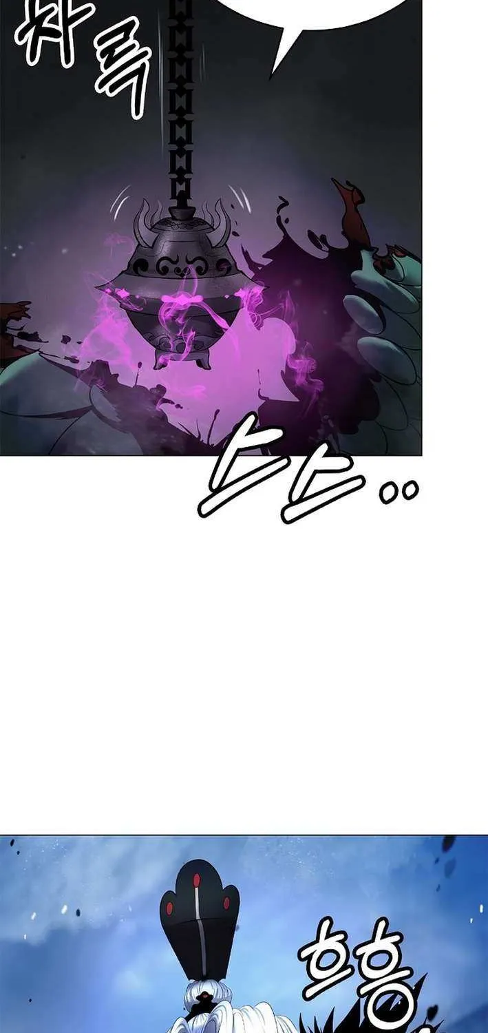 Call of the Spear Chapter 188 page 61 - 