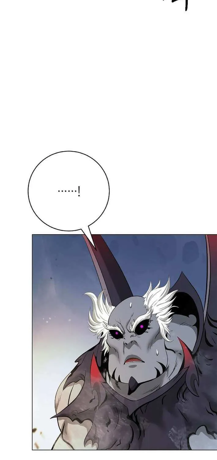 Call of the Spear Chapter 188 page 96 - 