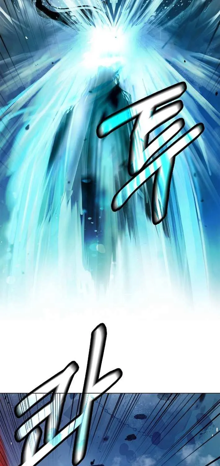 Call of the Spear Chapter 189 page 26 - 