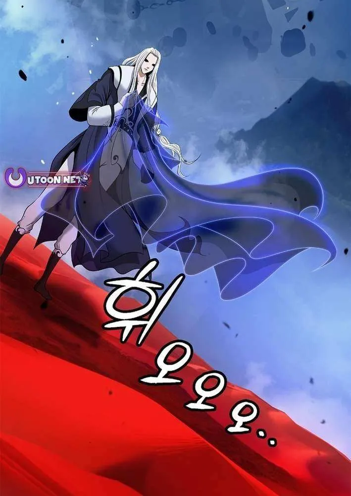 Call of the Spear Chapter 189 page 49 - 
