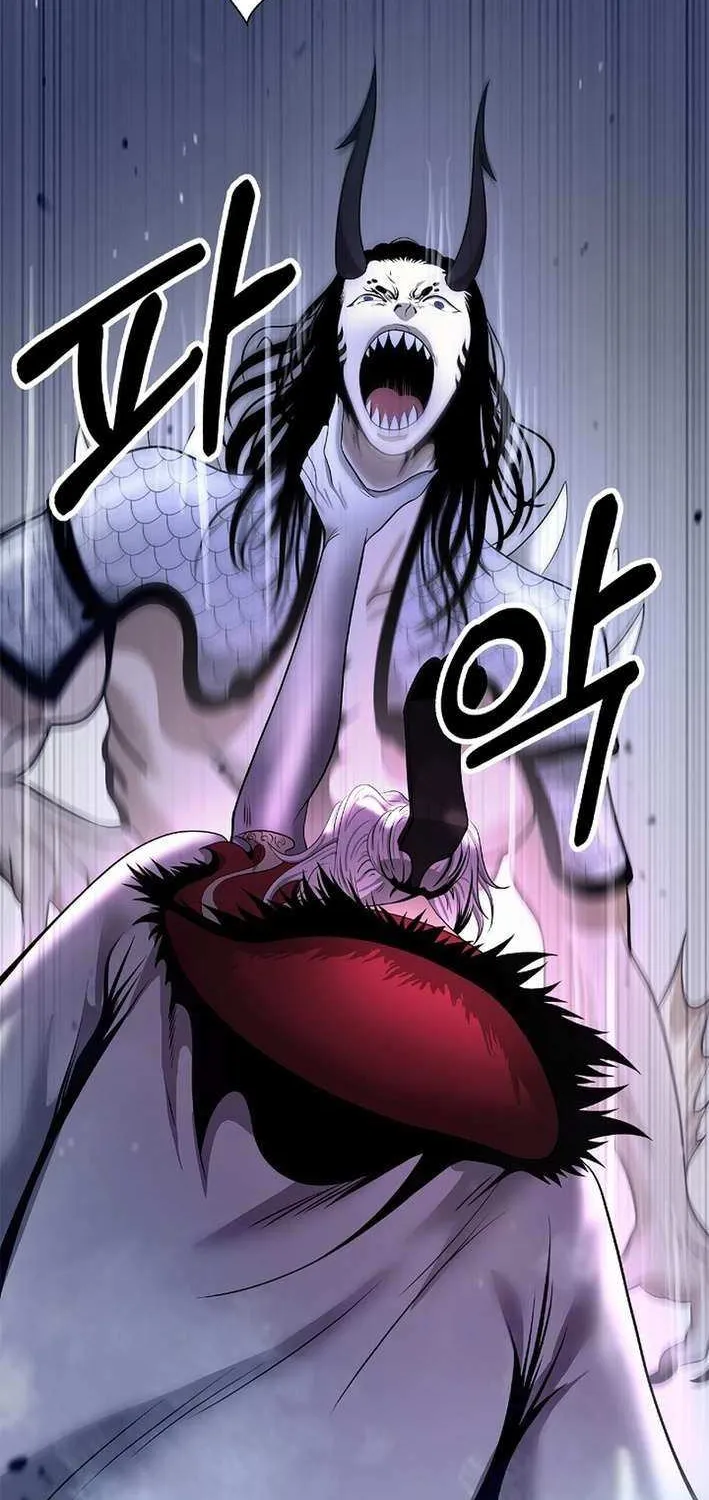 Call of the Spear Chapter 189 page 72 - 