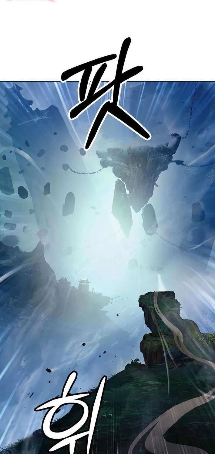 Call of the Spear Chapter 190 page 105 - 