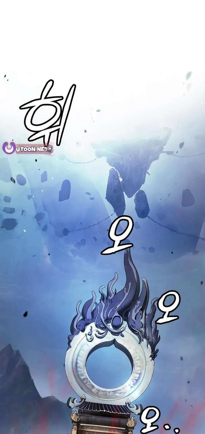 Call of the Spear Chapter 190 page 25 - 