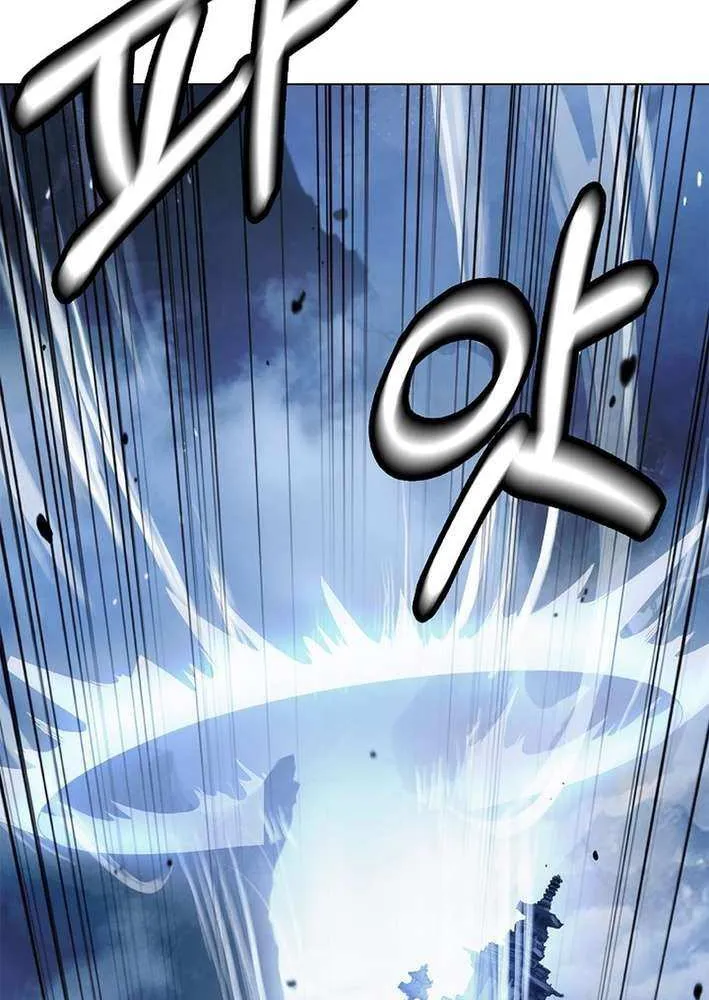 Call of the Spear Chapter 191 page 36 - 