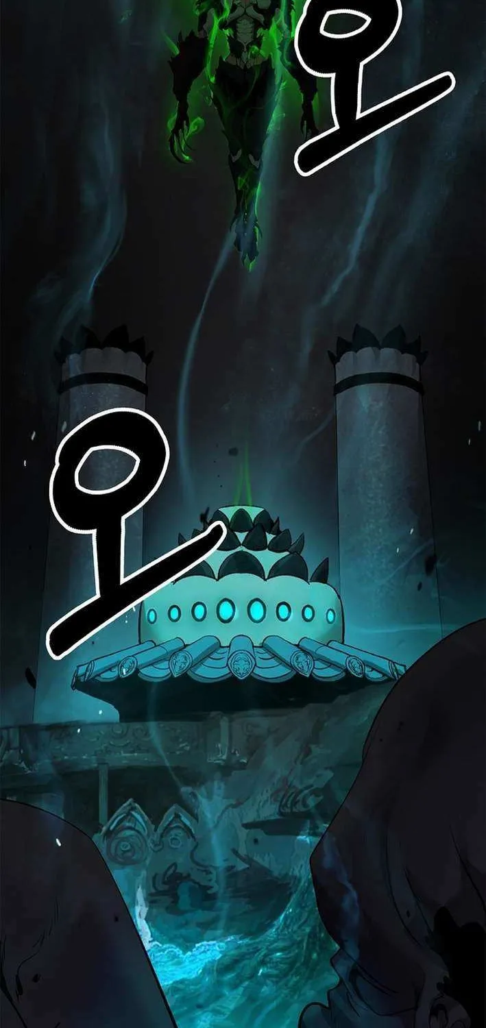Call of the Spear Chapter 191 page 40 - 