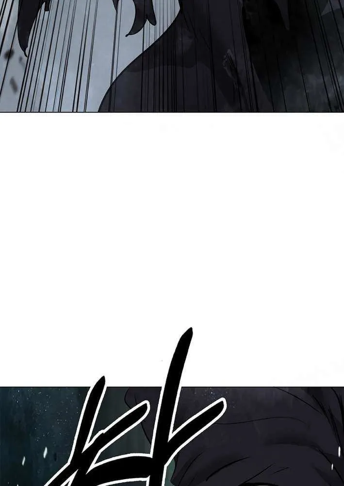 Call of the Spear Chapter 191 page 71 - 