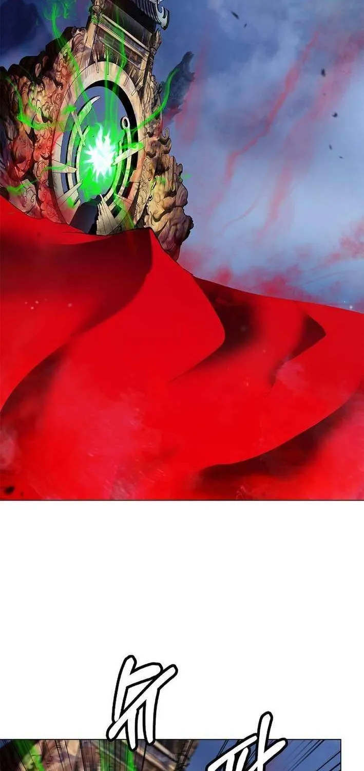 Call of the Spear Chapter 192 page 17 - 