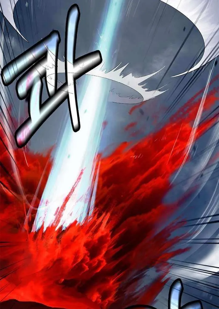 Call of the Spear Chapter 192 page 64 - 