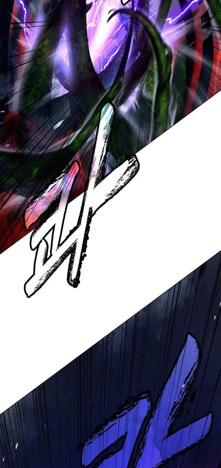 Call of the Spear Chapter 193 page 30 - 