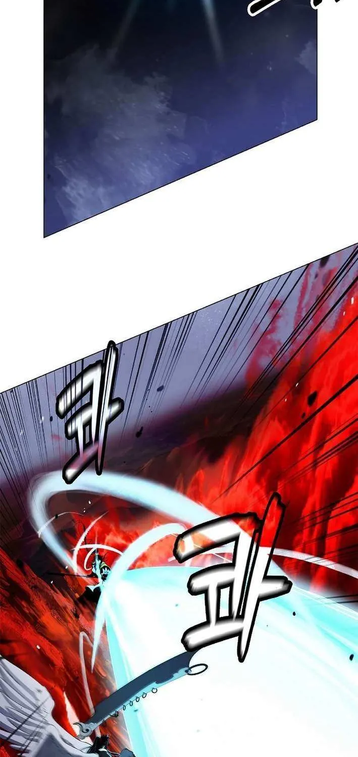 Call of the Spear Chapter 193 page 4 - 