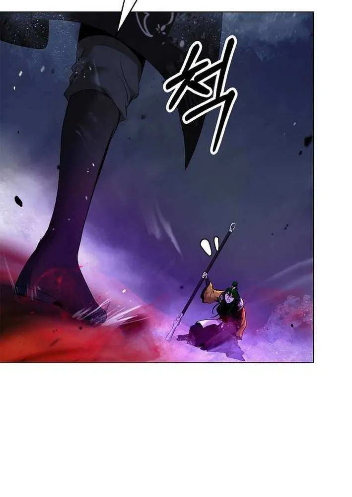 Call of the Spear Chapter 193 page 35 - 