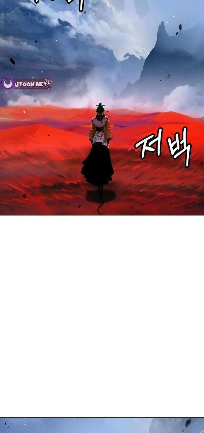 Call of the Spear Chapter 193 page 55 - 
