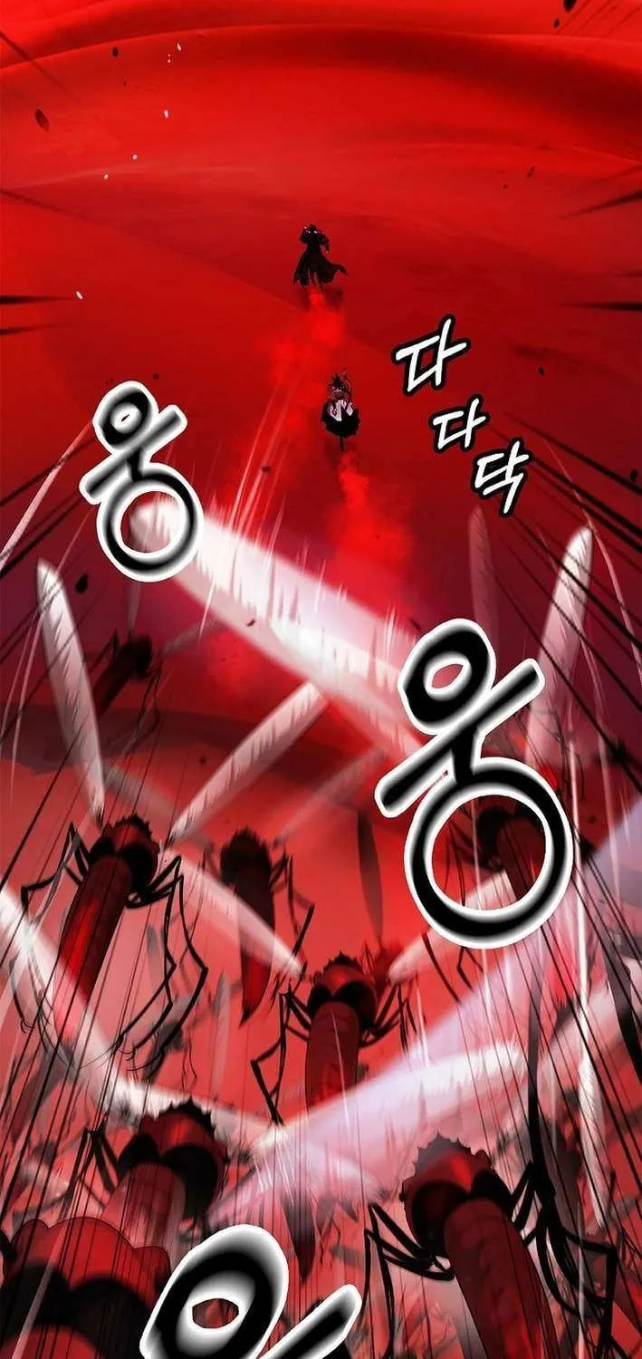 Call of the Spear Chapter 193 page 69 - 